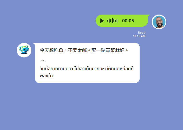 Echonora 聊天示範：長輩用中文語音說想吃什麼，LINE 即時翻成泰文