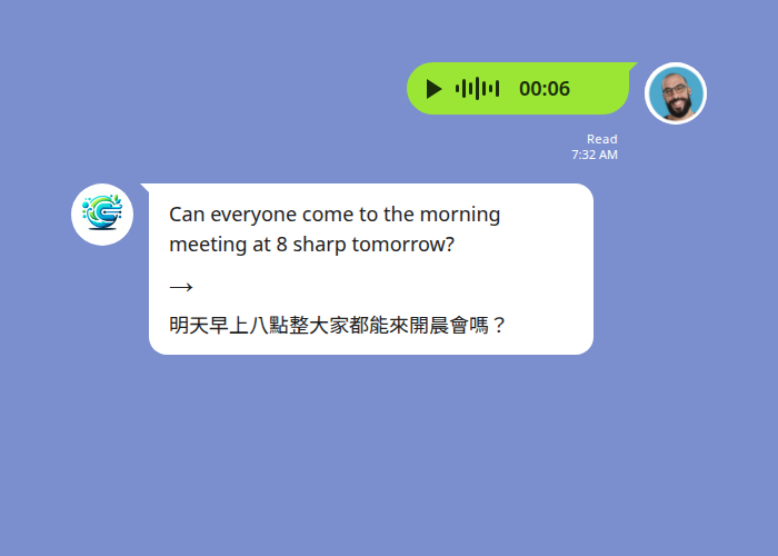 A supervisor's voice note transcribed and translated into Traditional Chinese