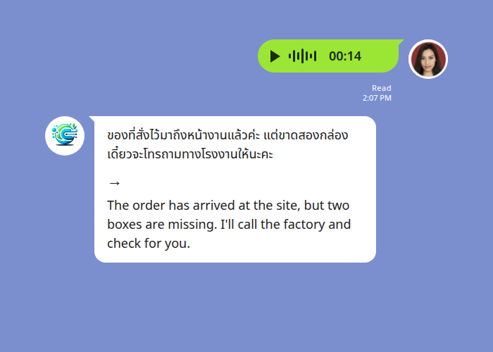 A Thai voice message recorded on a noisy worksite, translated to English in a LINE group chat by Echonora — a supplier sends a fourteen-second voice note, and the bot posts the Thai transcript above the arrow with the English translation below, reporting that an order arrived but two boxes are missing