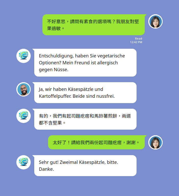 餐廳點餐：台灣遊客用中文問素食選項，德國服務生用德文回覆，雙向即時翻譯