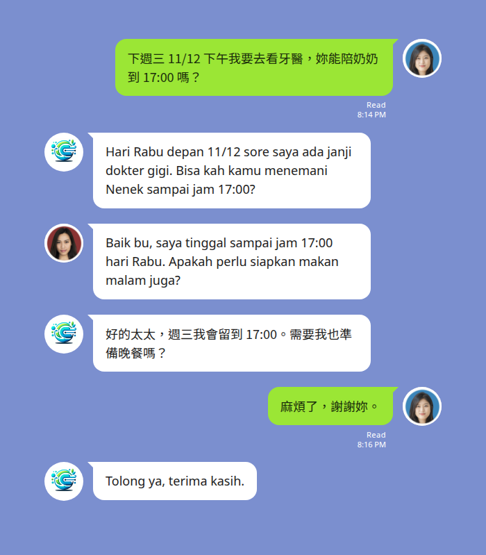 LINE 群組中文與印尼文排班討論截圖
