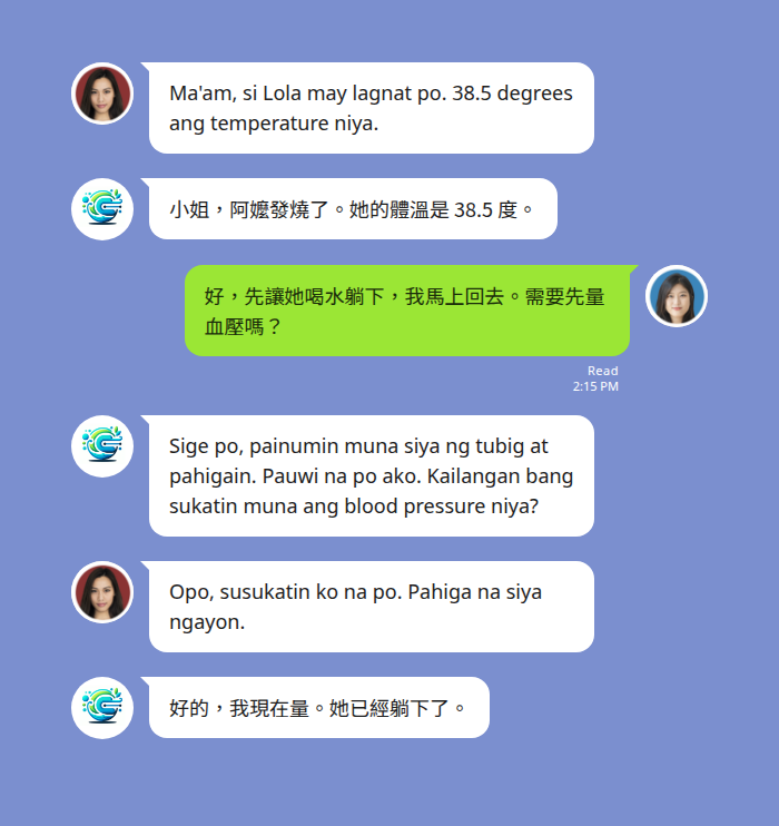 LINE 群組中文和菲律賓語即時翻譯對話示範 — Echonora 翻譯機器人