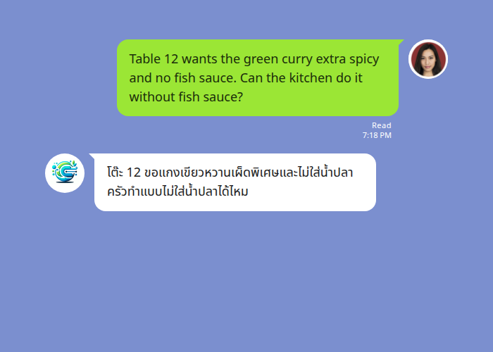 A floor server's English order correction translated to Thai for the kitchen inside one LINE group