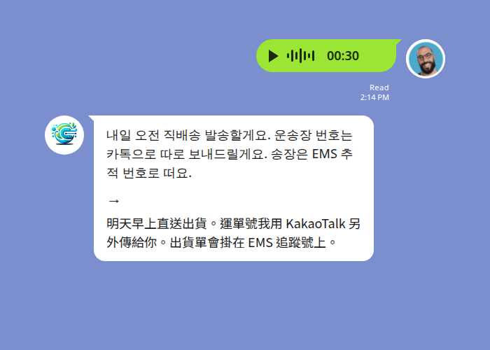 韓文語音訊息自動轉文字翻譯：韓國工廠 30 秒韓文語音 → Echonora 同泡泡顯示韓文原文與繁體中文翻譯