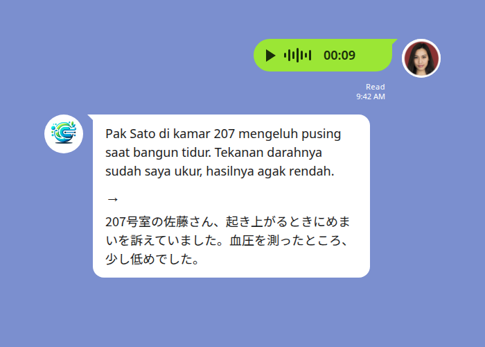 インドネシア語の音声メッセージが日本語テキストに翻訳されて共有されるLINEチャット画面