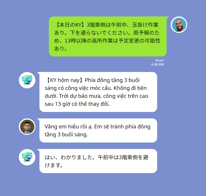 建設現場の朝礼KYを日本語で投稿し、Echonoraがベトナム語に翻訳してベトナム人技能実習生がベトナム語で返信する様子のLINEチャットモックアップ