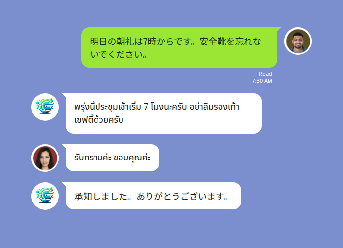 LINEグループでEchonoraが日本語とタイ語を双方向に自動翻訳する画面