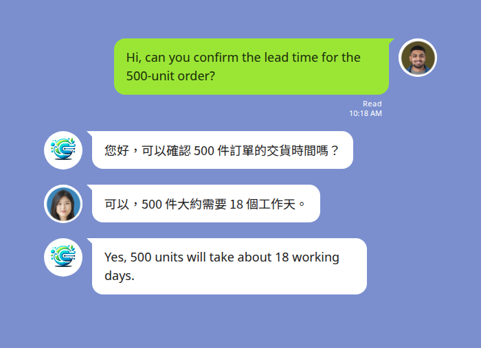 LINE translation bot showing an English buyer message and its Chinese translation in the same e-commerce supplier chat