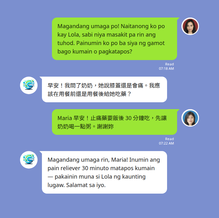 LINE 菲律賓籍家庭看護群組裡的中菲即時翻譯對話範例