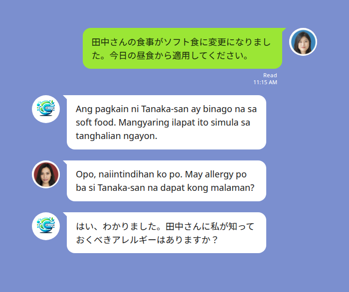 LINEグループでフィリピン語(タガログ語)をリアルタイム翻訳するEchonoraのチャット画面