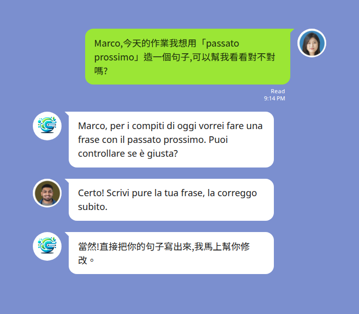 台灣學習者與義大利語言交換夥伴在 LINE 群組中，透過 Echonora 即時互譯中文與義大利文