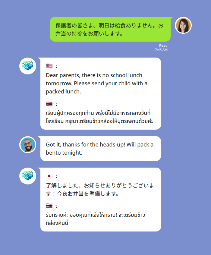 LINE Translator for School Parent Groups: How Multicultural Families Handle PTA Chats and Teacher Messages