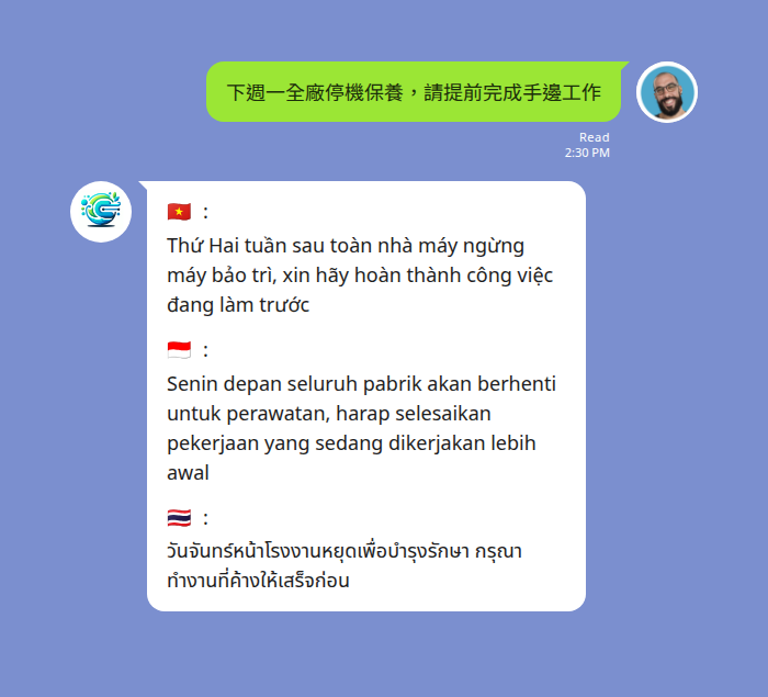 LINE 多語群組翻譯示範：中文公告自動翻譯成越南文、印尼文、泰文