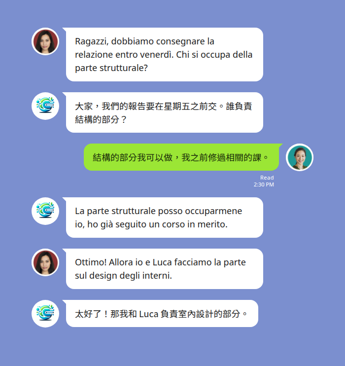 Echonora LINE 群組中留學生課業小組即時翻譯對話畫面