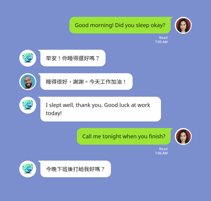 Free LINE translation bot example: an English speaker and a Chinese speaker exchanging daily check-in messages translated inline by Echonora