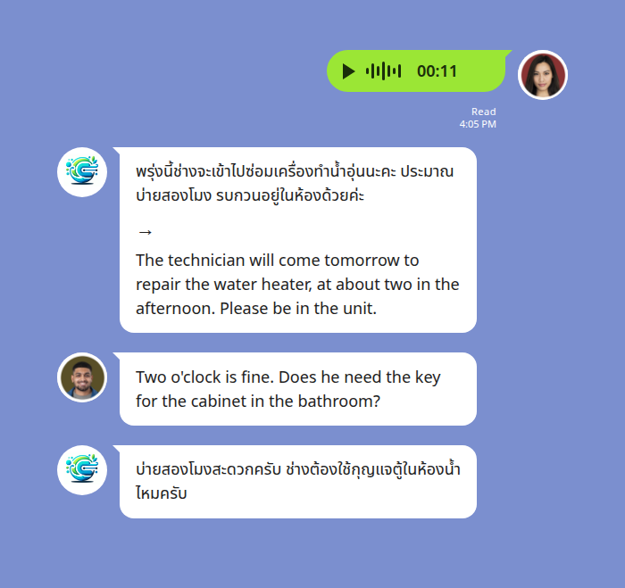Echonora ถอดข้อความเสียงภาษาไทยของเจ้าของห้องเป็นตัวอักษร แล้วแสดงคำแปลภาษาอังกฤษใต้ข้อความ ในแชทกลุ่ม LINE
