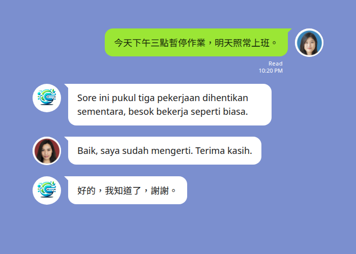 中文與印尼文雙語 LINE 群組恢復自動翻譯的畫面 — 幹部以中文公告「今天下午三點暫停作業，明天照常上班」，翻譯機器人隨即在同一個對話串貼出印尼文譯文，印尼籍員工以印尼文回覆後再被翻回中文