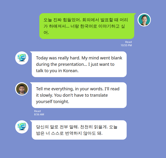 LINE chat mockup: a Korean partner in Seoul writes about a hard day at work in Korean; Echonora translates to English; her partner in San Francisco replies with care, in English, which arrives in Korean.