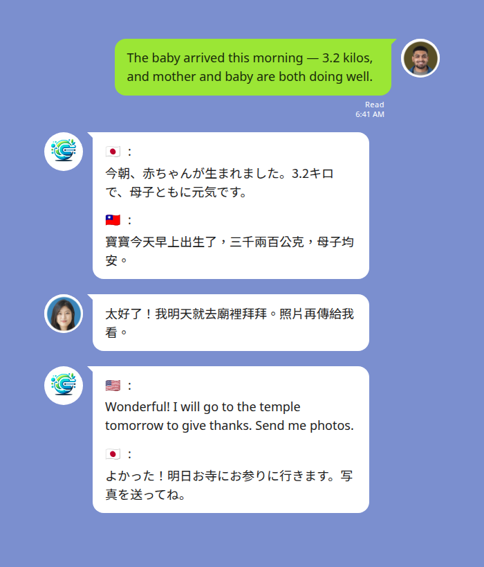 A three-language LINE family group translated by Echonora — an English message announcing a baby’s birth is posted back in Japanese and Traditional Chinese with flag markers, and the Taiwanese grandmother’s Chinese reply about visiting the temple is posted back in English and Japanese