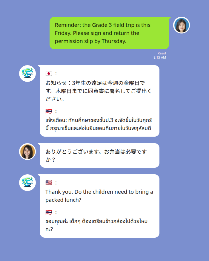 International school class LINE group: an English field-trip announcement translated into Japanese and Thai for parents