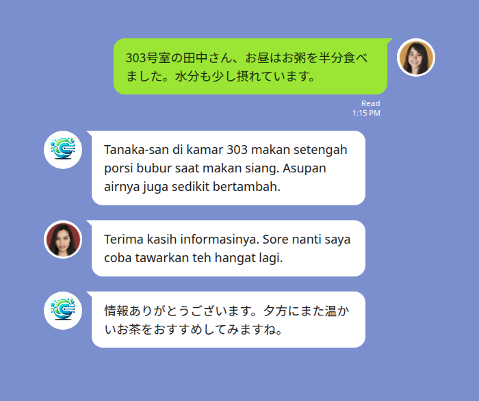 日本語とインドネシア語の2言語LINEグループで昼食の申し送りを翻訳しているチャット画面