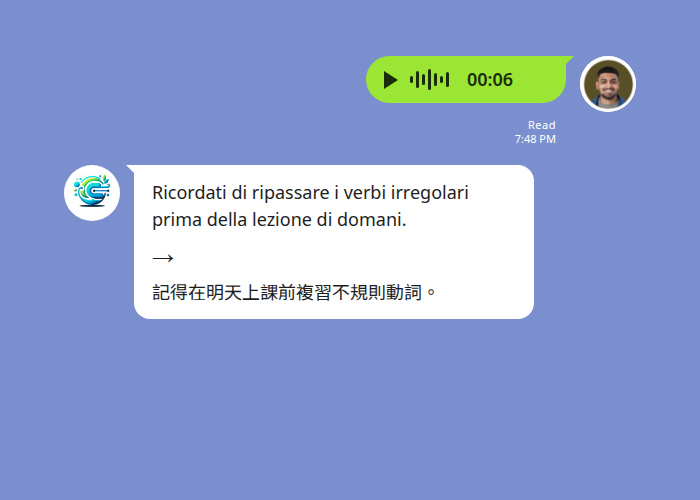 義大利母語夥伴傳出一段義大利文語音訊息，Echonora 將語音轉成義大利文文字並附上中文翻譯