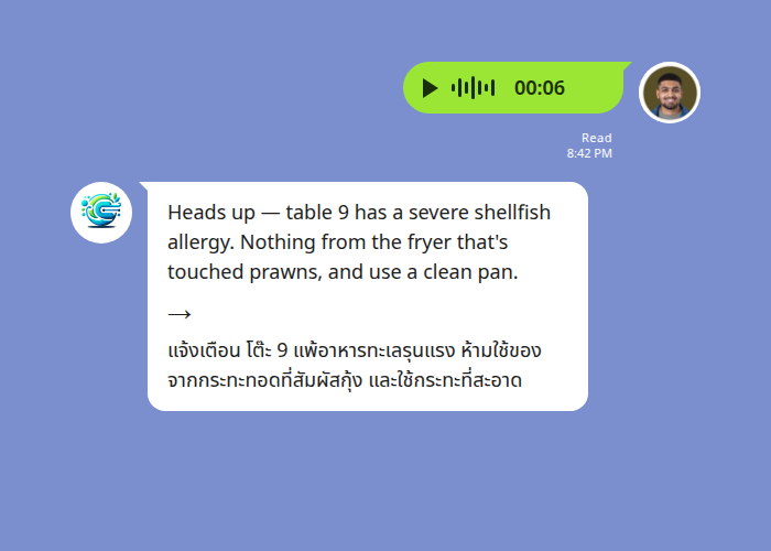 A server's spoken shellfish-allergy alert transcribed and translated into Thai for the kitchen