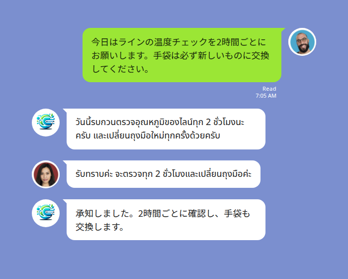 食品加工工場のLINEグループでタイ語と日本語を自動翻訳するEchonoraの画面
