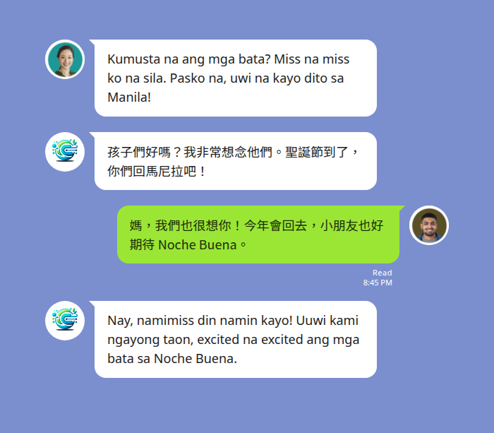 Echonora 跨國家庭翻譯：菲律賓媽媽 Tagalog 與台灣先生中文即時溝通