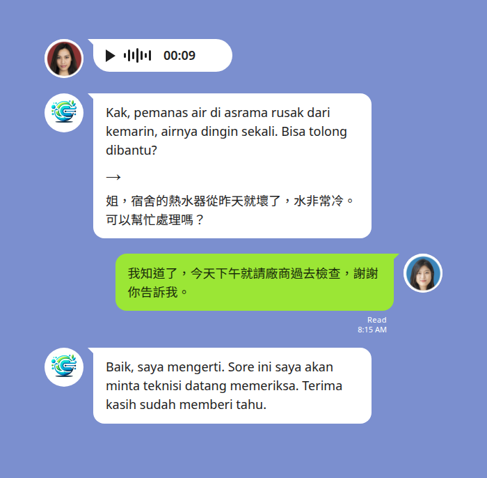 印尼移工用印尼文語音回報宿舍熱水器故障，Echonora 將語音轉寫並翻成中文，仲介用中文回覆後自動翻回印尼文