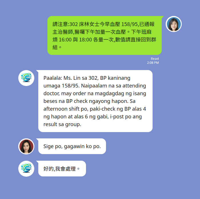 LINE 群組中文住民血壓異常通知翻譯成菲律賓語 Tagalog 範例