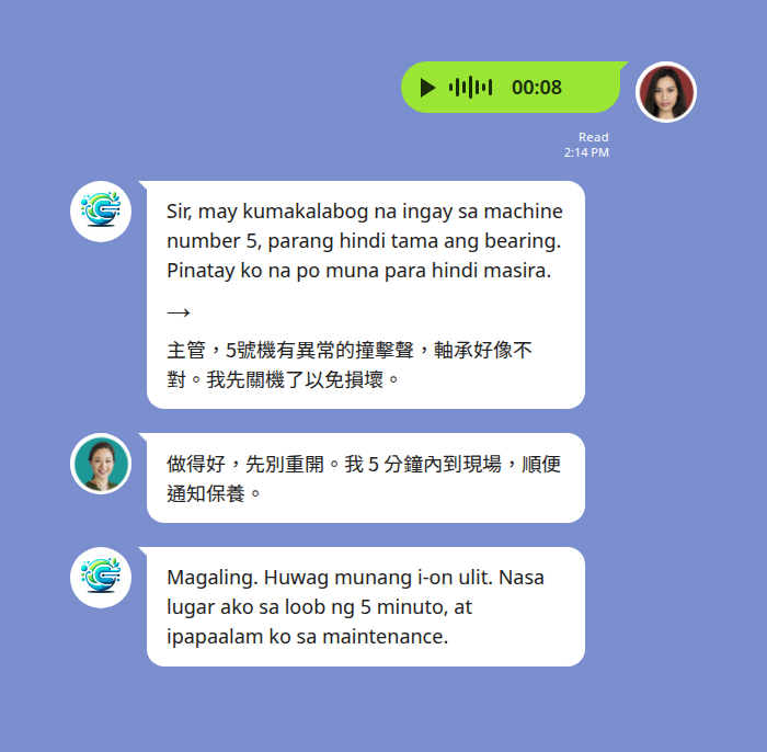 菲籍作業員用 LINE 語音回報機台異常,翻譯機器人轉成中文文字