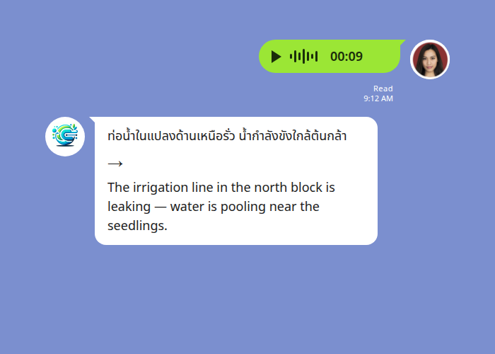 Thai-speaking farm worker's voice note transcribed and translated to English in a LINE group by Echonora