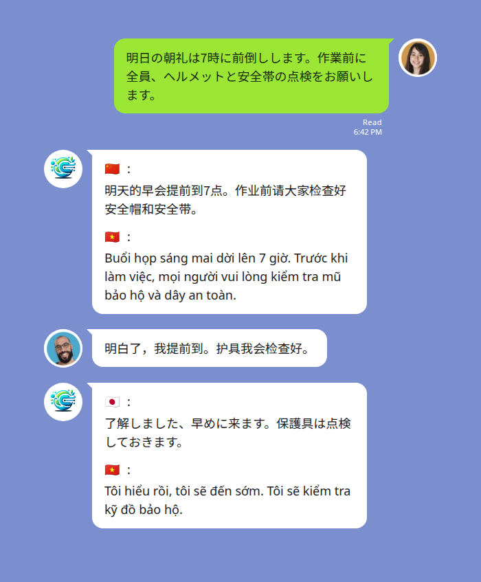 中国人とベトナム人が混在する現場で、日本語の連絡が中国語と多言語LINEグループ内でベトナム語に同時翻訳されるチャット画面
