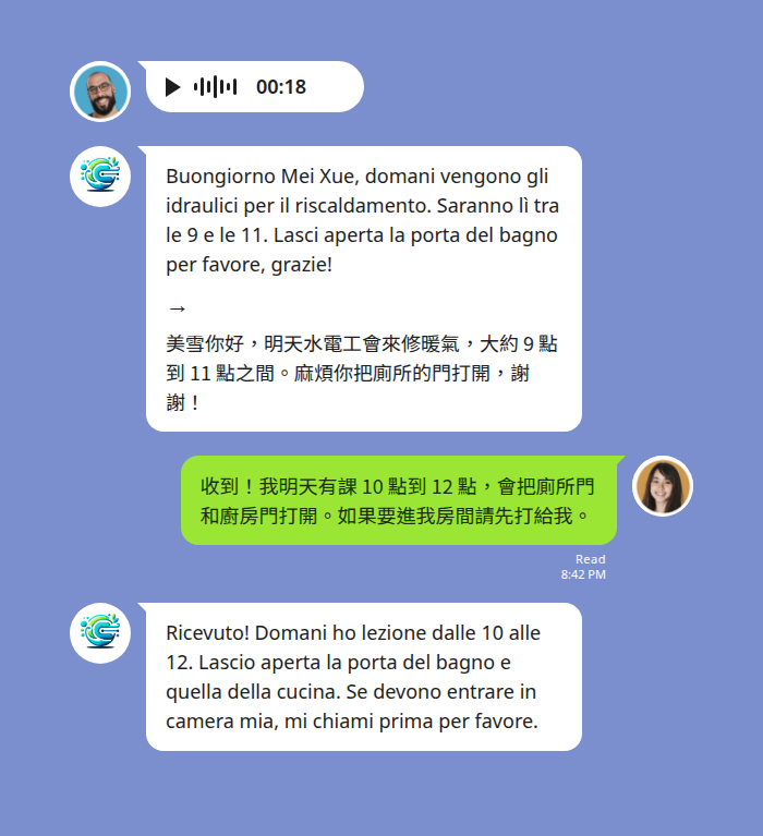 租屋語音溝通:佛羅倫斯房東用義大利文語音通知水電工到府時間,台灣留學生看到中文逐字稿與翻譯