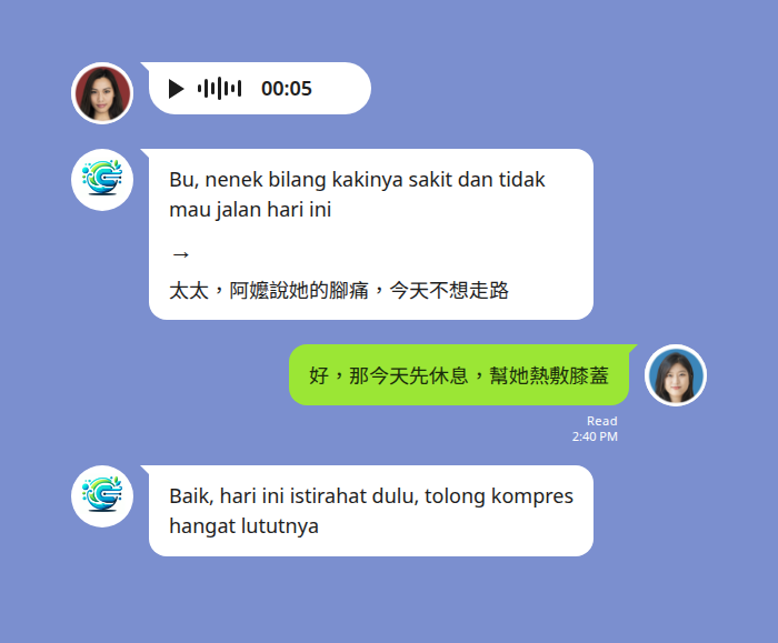 Echonora 語音翻譯示範 — 印尼語語音照護報告即時翻譯