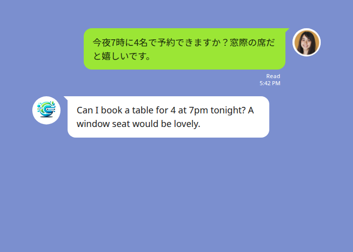 LINE chat showing a Japanese-speaking customer requesting a restaurant reservation, translated to English in real time by Echonora