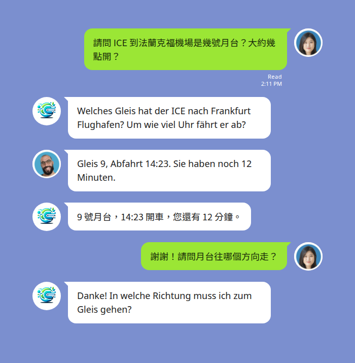 問路：台灣遊客用中文問 ICE 月台，德國站務員用德文回覆月台與發車時間