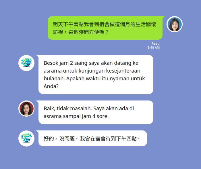 仲介專員在 LINE 群組用中文與印尼移工即時互譯，安排生活關懷訪視
