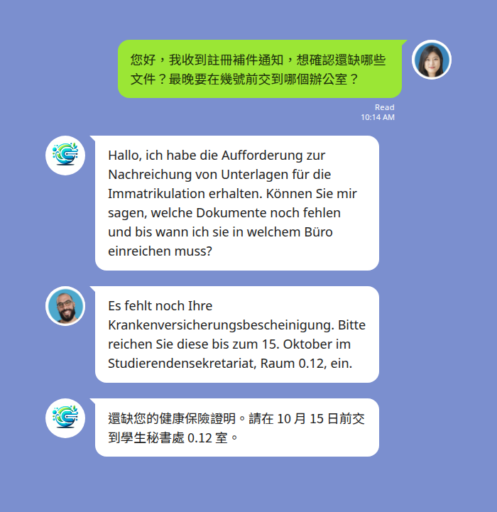 德國留學生活與大學行政溝通:LINE 群組德文中文即時翻譯