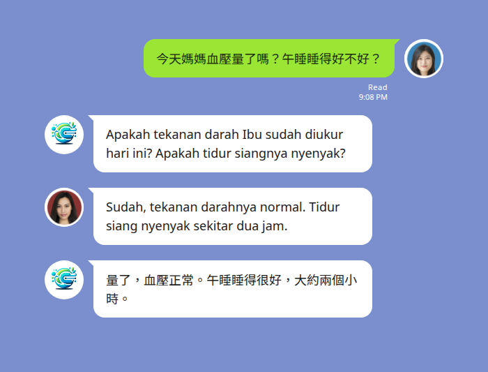 LINE 群組中文翻譯印尼文示範:家屬以中文詢問長輩狀況,Echonora 即時翻成印尼文