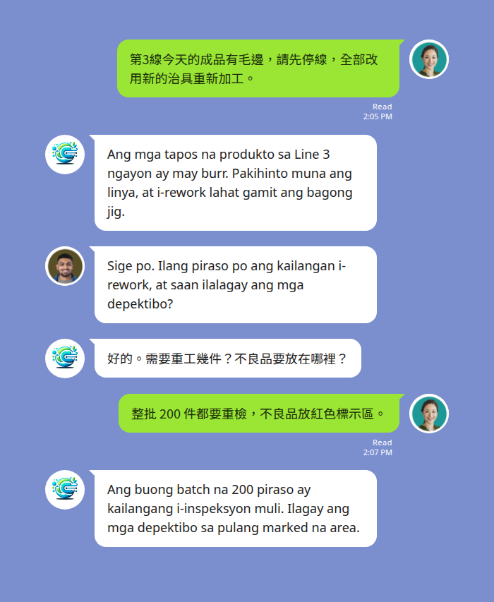 LINE 群組中文與菲律賓語品管停線與重工通知雙語翻譯範例