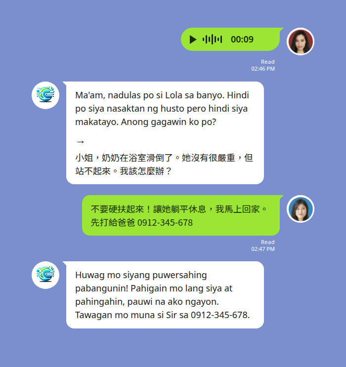 LINE 群組裡,菲律賓籍看護用語音訊息回報奶奶在浴室滑倒,Echonora 將語音轉成 Tagalog 文字並翻譯成中文,家人用中文指示處置方式