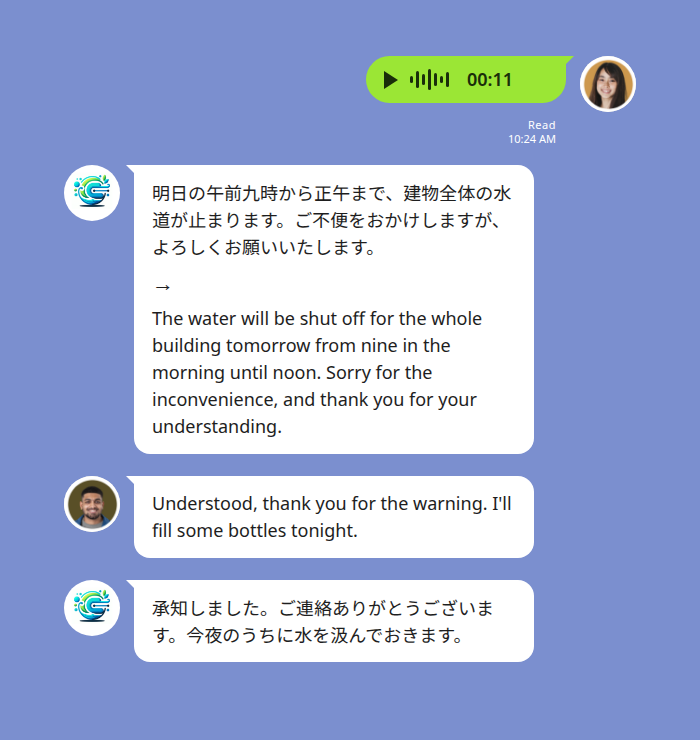 A Japanese voice message translated to English in a LINE group chat by Echonora — a landlord sends an eleven-second voice note about a water shutoff, the bot posts the Japanese transcript above the arrow and the English translation below it, and the tenant’s English reply comes back translated into Japanese