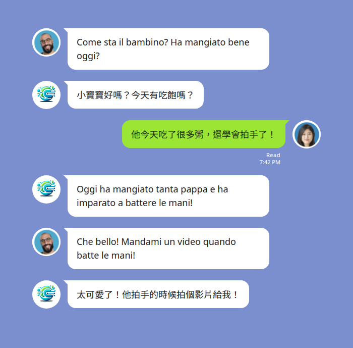 Echonora LINE 群組中台義跨國家庭即時翻譯對話畫面