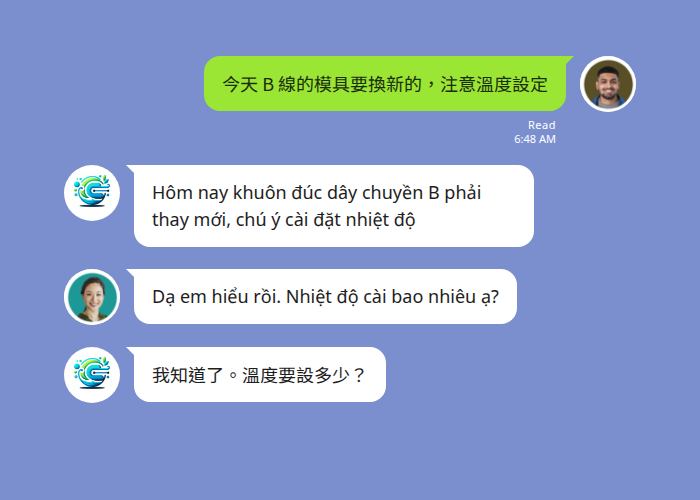 Echonora 越南文翻譯示範 — 工廠中越即時對話