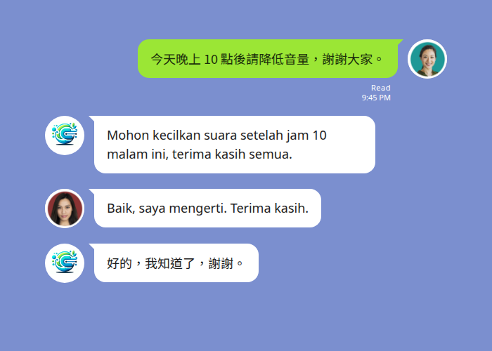 宿舍幹部用中文提醒降低音量,Echonora 自動翻成印尼文,移工以印尼文回覆