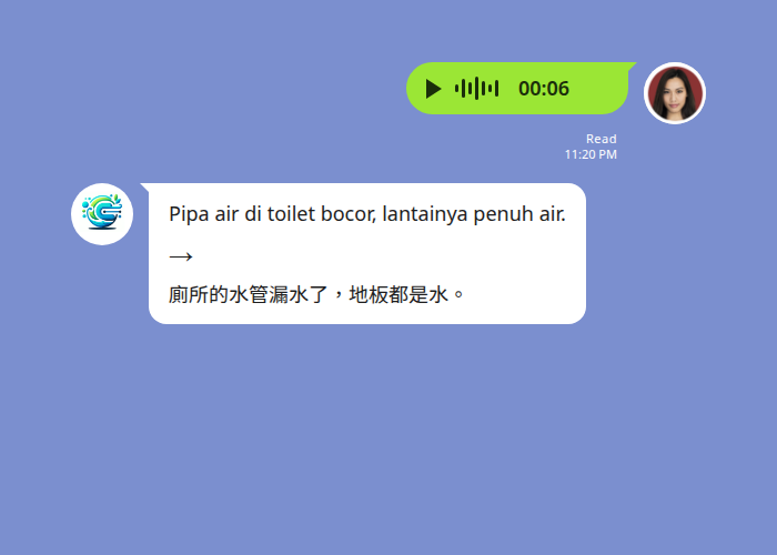 移工用印尼文語音回報廁所漏水,Echonora 顯示印尼文逐字稿與中文翻譯