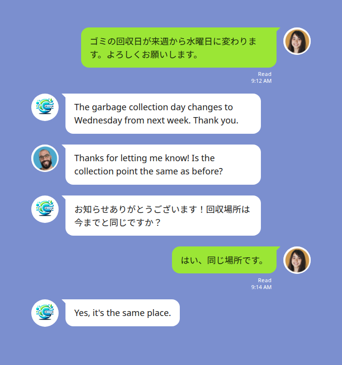 Japanese and English translated both ways in a LINE group chat by Echonora — a Japanese neighbour writes that the garbage collection day is changing to Wednesday, the bot posts the English translation underneath, and the English-speaking resident’s reply comes back translated into Japanese