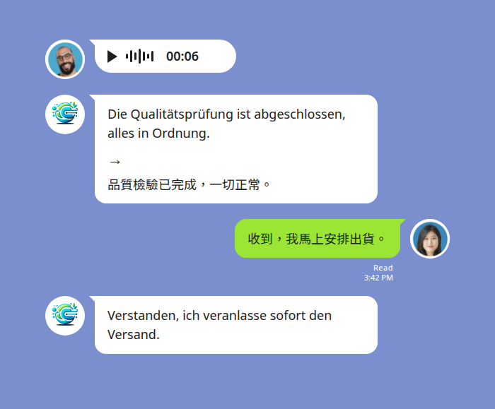 LINE 群組語音訊息德文翻譯中文示意，Echonora 辨識德文語音並翻譯成中文文字